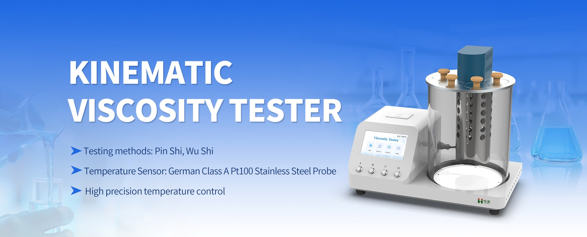 Kinematic viscosity tester