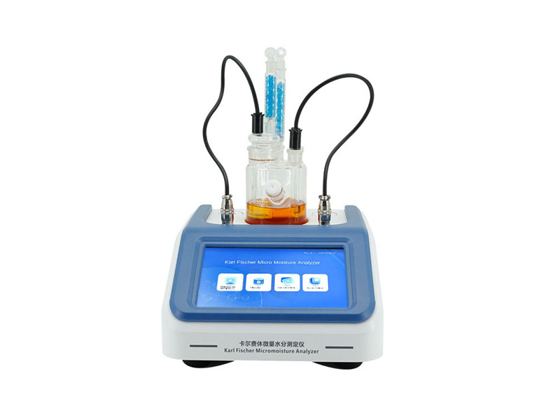 Comprehensive Guide to the Karl Fischer Moisture Titrator: Principle, Applications & Solutions