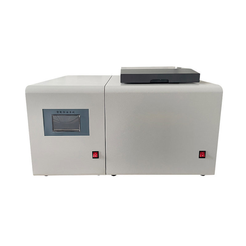 Microcomputer Based Fully Automatic Calorimeter