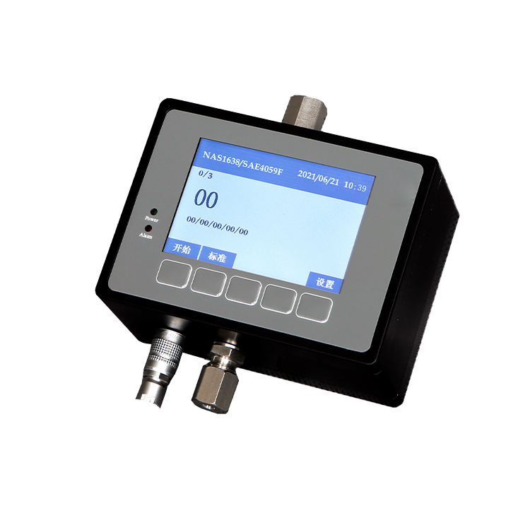 Oil Cleanliness Monitor