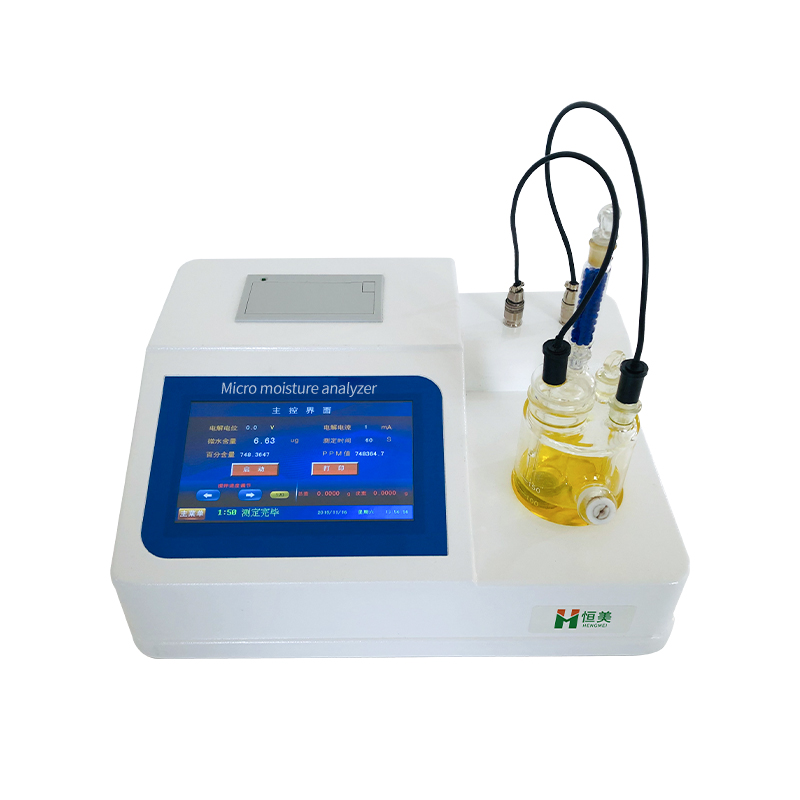 Automatic Karl Fischer Coulometric Titrator for Laboratory Moisture Analysis and Quality Control