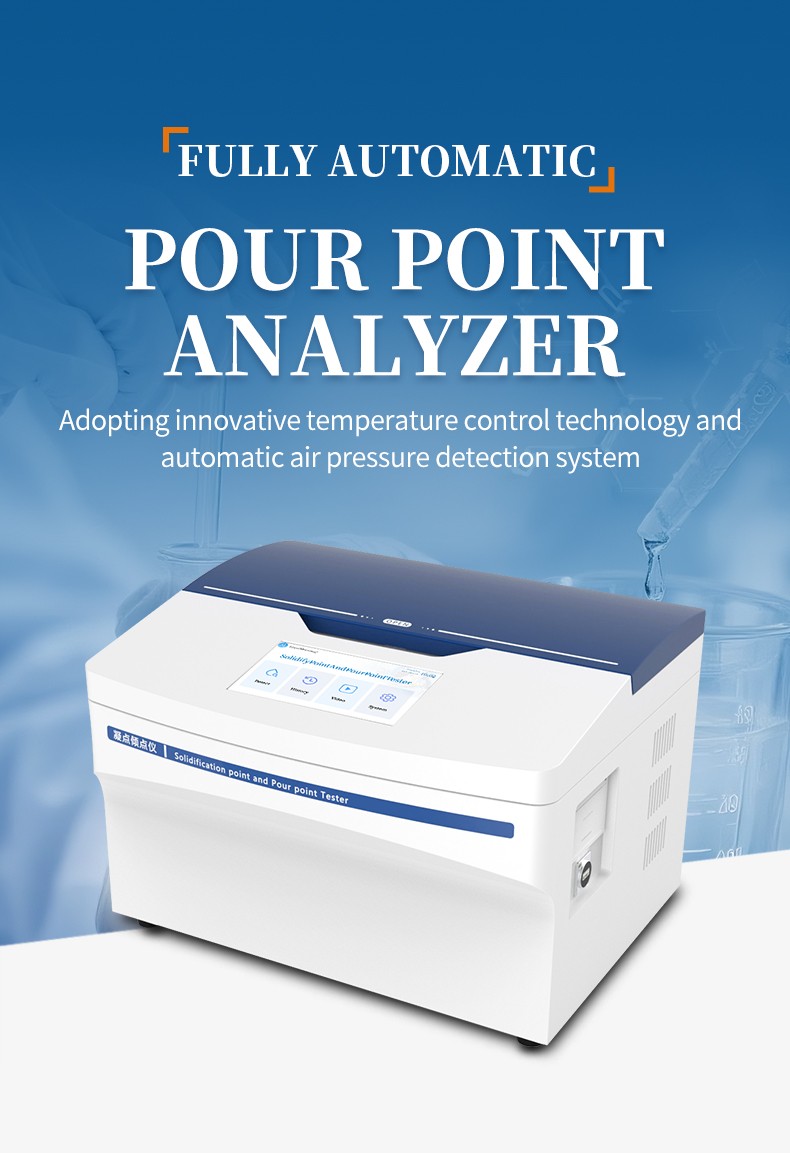 HM-NQ automatic pour point tester with touchscreen and sample chamber