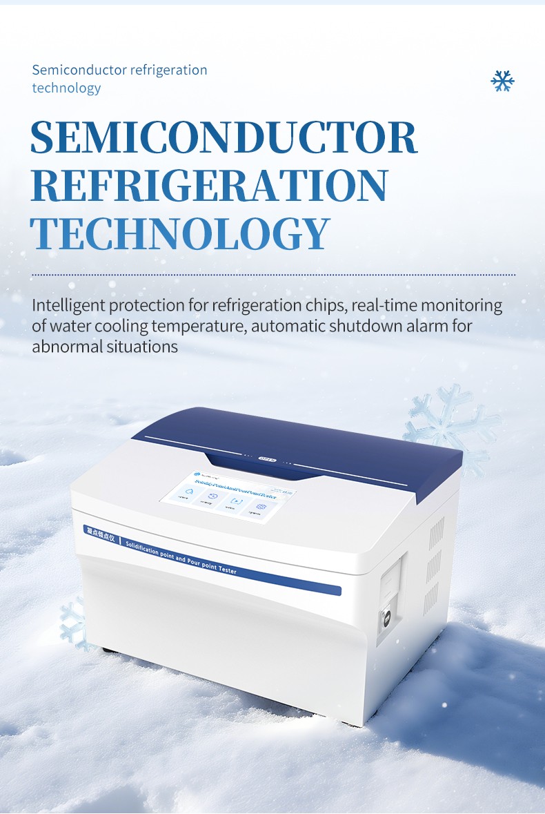 HM-NQ semiconductor refrigeration system and instrument